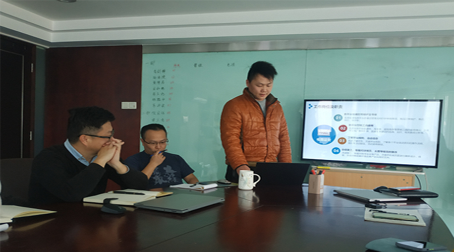 奮進前行！金環(huán)電器銷售部門召開年終工作總結(jié)及2022年規(guī)劃會議