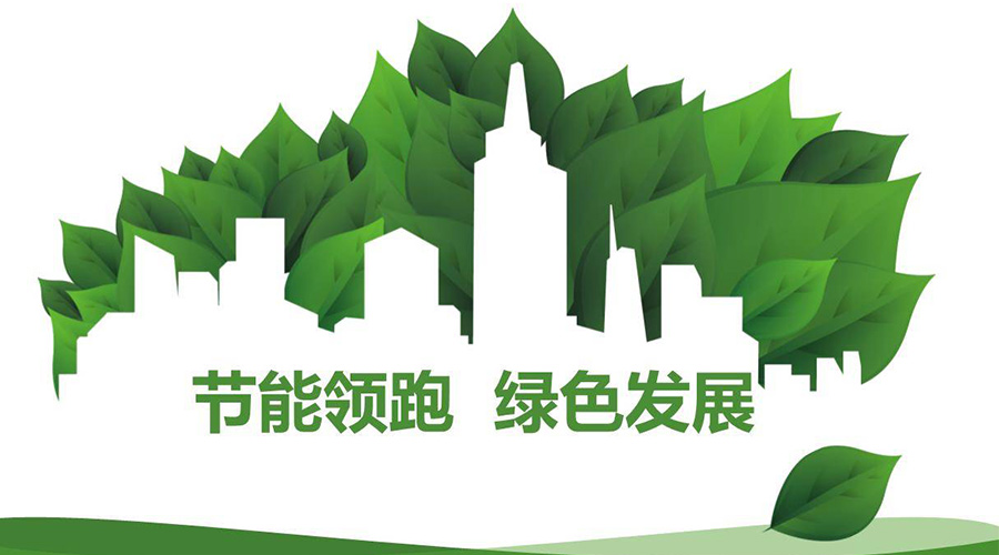 綠色節(jié)能大趨勢！如何正確挑選節(jié)能衣物烘干機廠家？