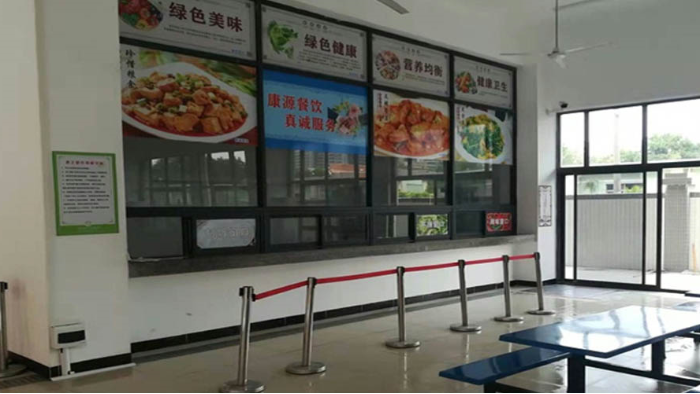 金環(huán)電器提升飯?zhí)梅召|量  體現(xiàn)員工關懷！