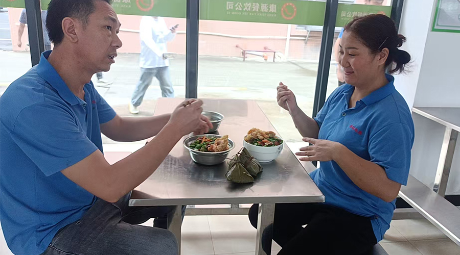 金環(huán)電器端午送暖，員工樂享幸福時光