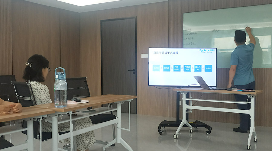強化知識 提升技能！金環(huán)電器開展衣物烘干機產(chǎn)品知識培訓