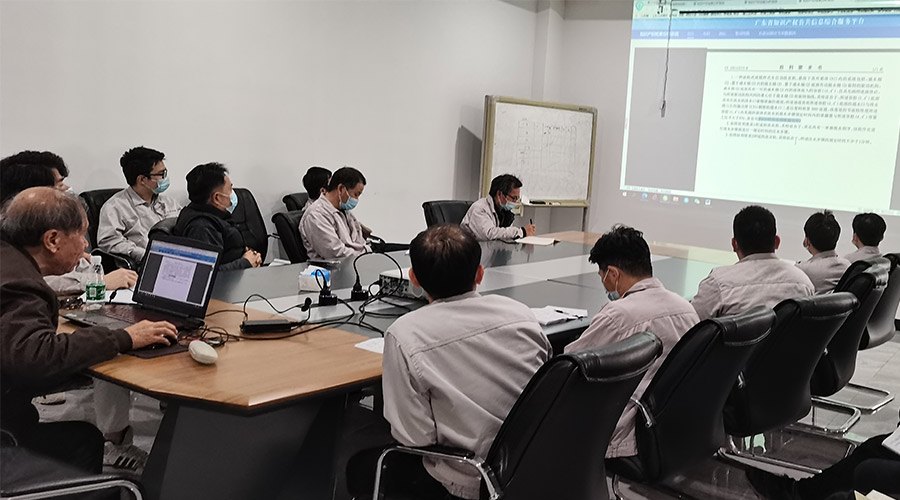 創(chuàng)新贏未來！金環(huán)電器技術中心開展專利知識產(chǎn)權培訓