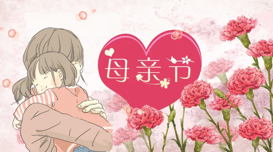 感恩母親節(jié)！ 家用干衣機輕松減輕媽媽干衣負(fù)擔(dān)