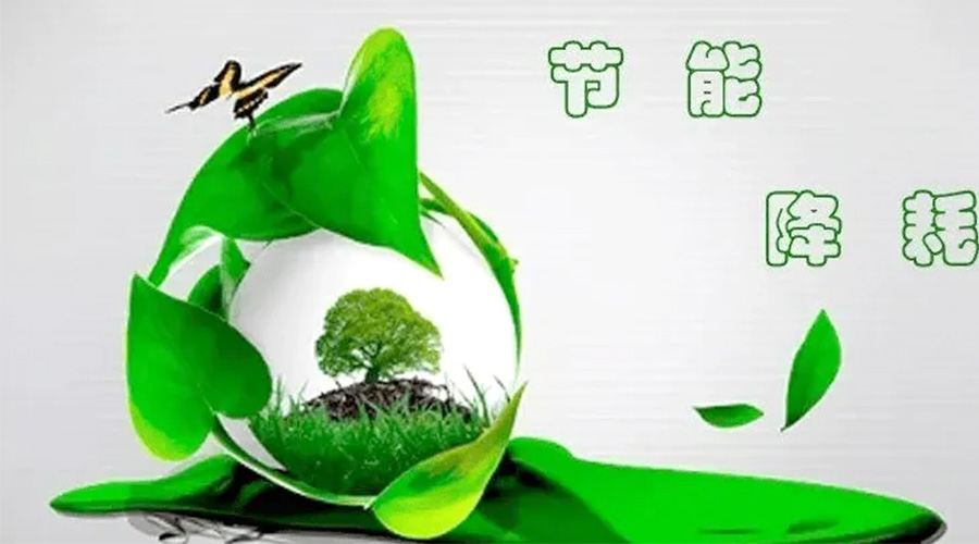 節(jié)能先行！小型烘干機(jī)節(jié)能小常識學(xué)起來