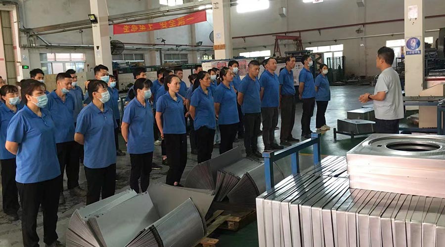 五一放假在即！金環(huán)電器沖壓車間開展早會(huì)強(qiáng)調(diào)工作效率