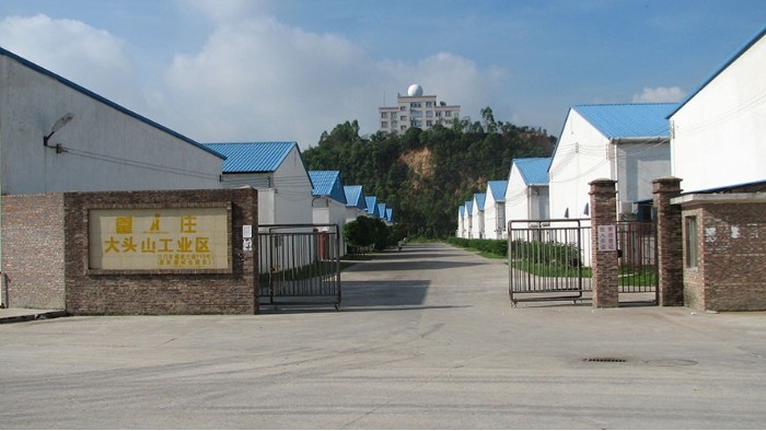 金環(huán)電器成立17周年，收到了五湖四海的客戶祝福