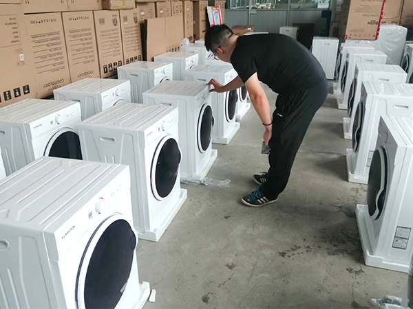 衣物烘干機(jī) 衣物烘干機(jī)