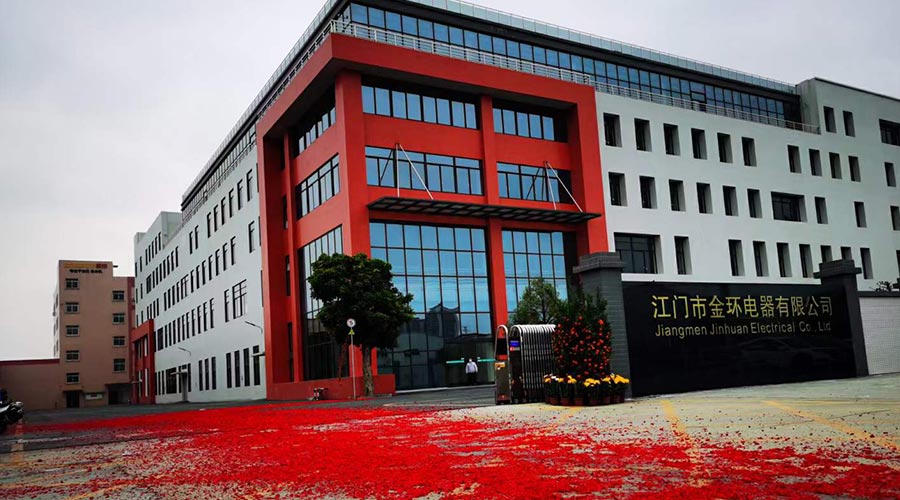 鞭炮聲齊響！ 金環(huán)電器開工迎來開門紅