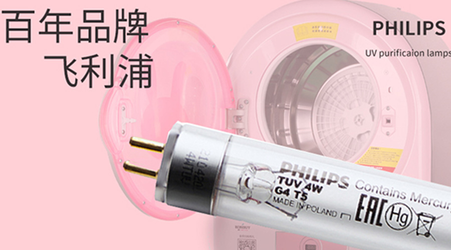 呵護健康！滾筒干衣機如何實現(xiàn)衣物除菌