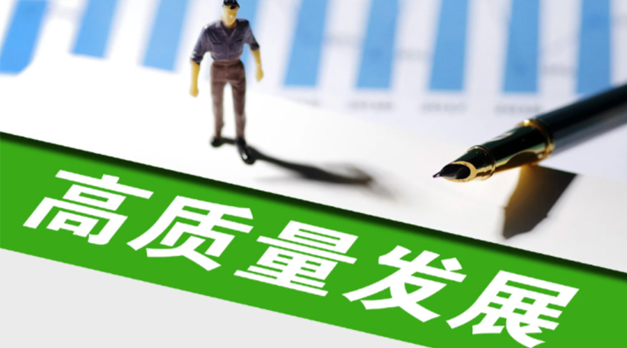 我國邁入現(xiàn)代化新發(fā)展！金環(huán)電器用創(chuàng)新推動(dòng)干衣機(jī)高質(zhì)量發(fā)展