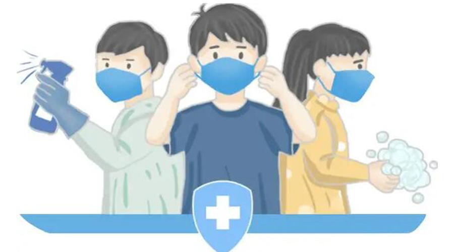 取消全員核酸檢測！防疫不松懈！金環(huán)電器提醒你注意的事項