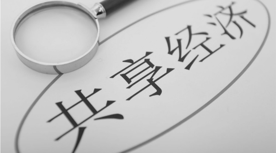 共享洗衣機(jī)融入大眾生活！其產(chǎn)品尺寸和凈重是多少